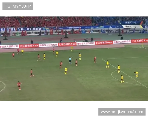 泰州足球比赛标准时长解析及赛事规则全面解读